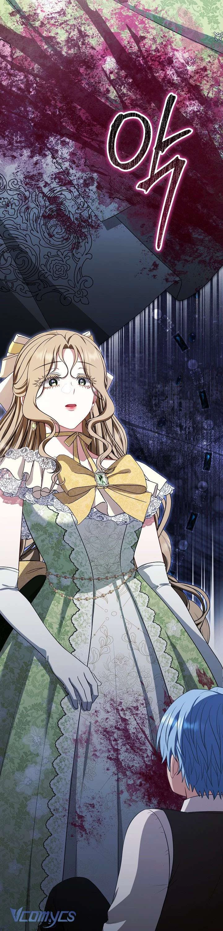 Tôi Đã Xem Một Vở Kịch Chapter 16 - Trang 2
