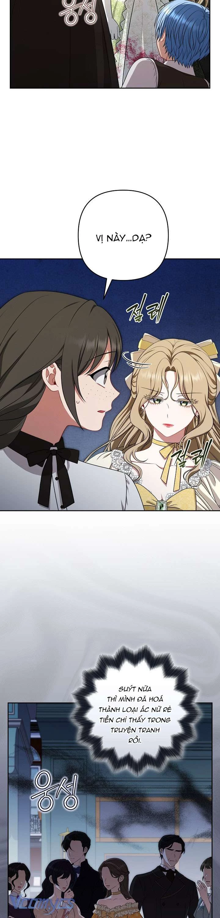 Tôi Đã Xem Một Vở Kịch Chapter 16 - Trang 2