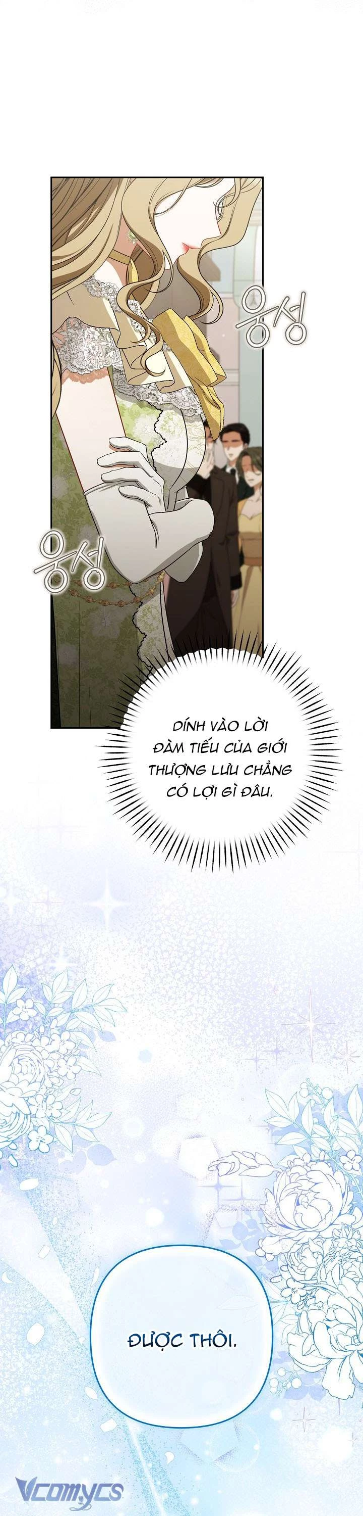 Tôi Đã Xem Một Vở Kịch Chapter 16 - Trang 2