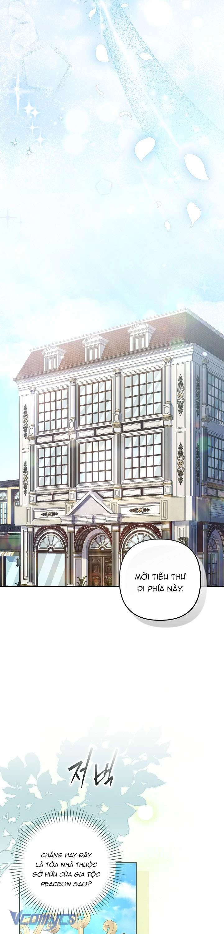 Tôi Đã Xem Một Vở Kịch Chapter 16 - Trang 2