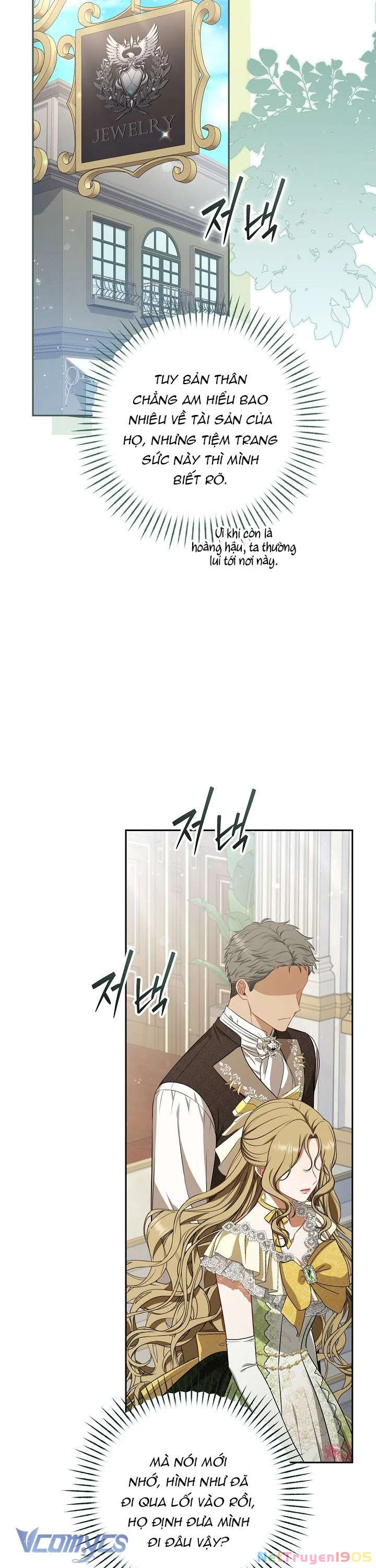 Tôi Đã Xem Một Vở Kịch Chapter 16 - Trang 2