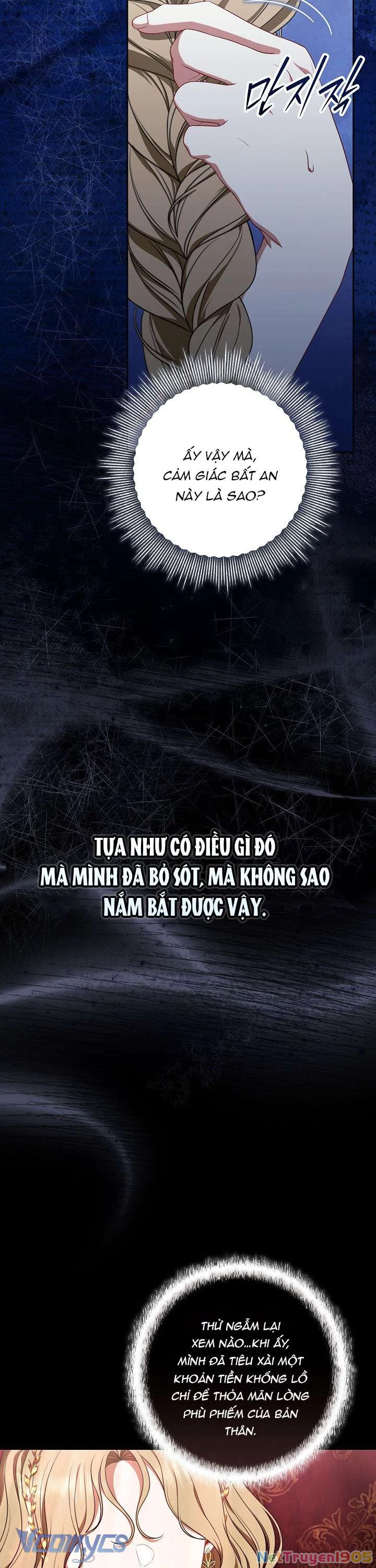 Tôi Đã Xem Một Vở Kịch Chapter 16 - Trang 2