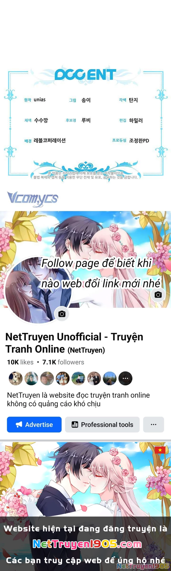 Tôi Đã Xem Một Vở Kịch Chapter 16 - Trang 2