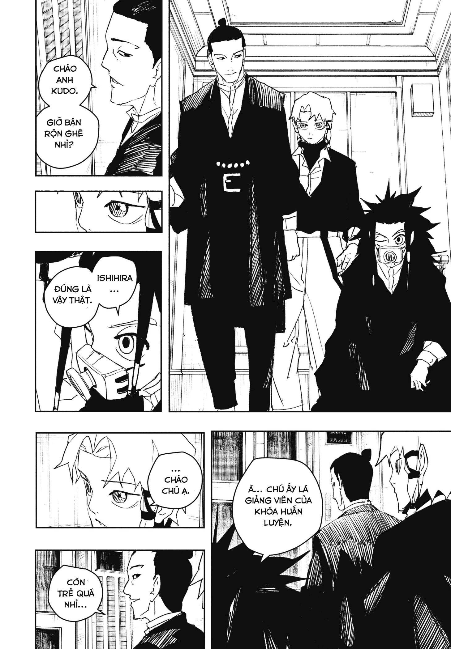 Kagurabachi Chapter 80 - 6