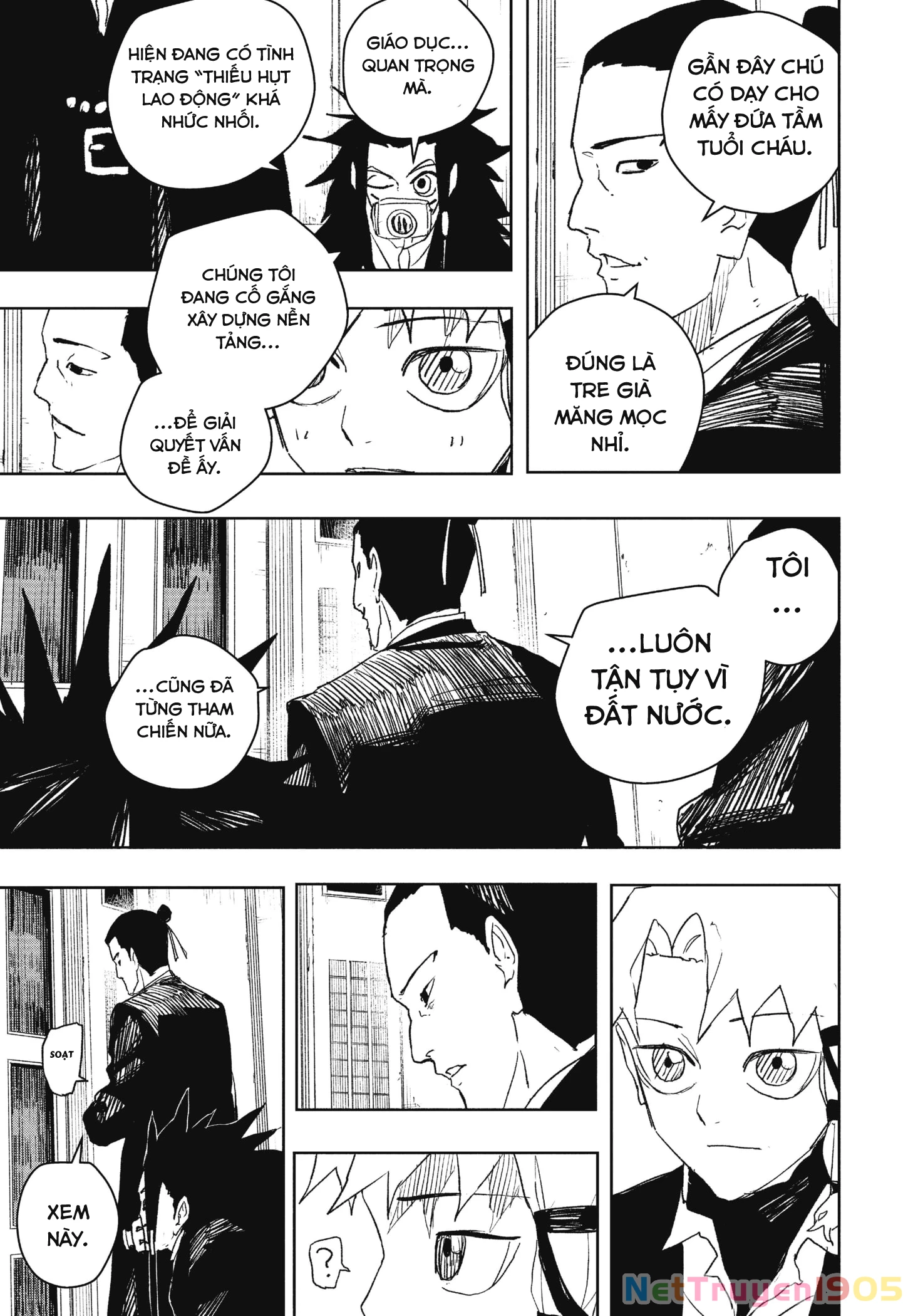 Kagurabachi Chapter 80 - 7