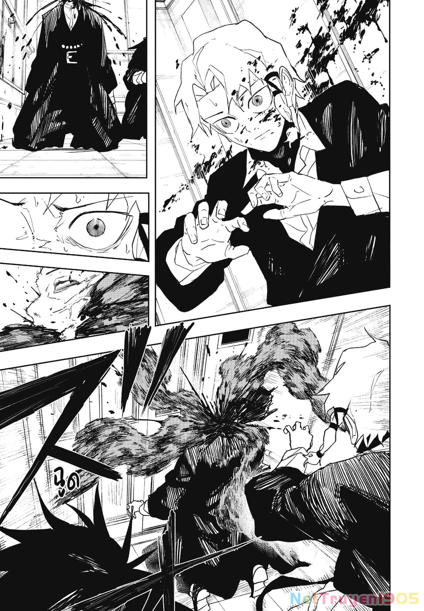 Kagurabachi Chapter 80 - 9