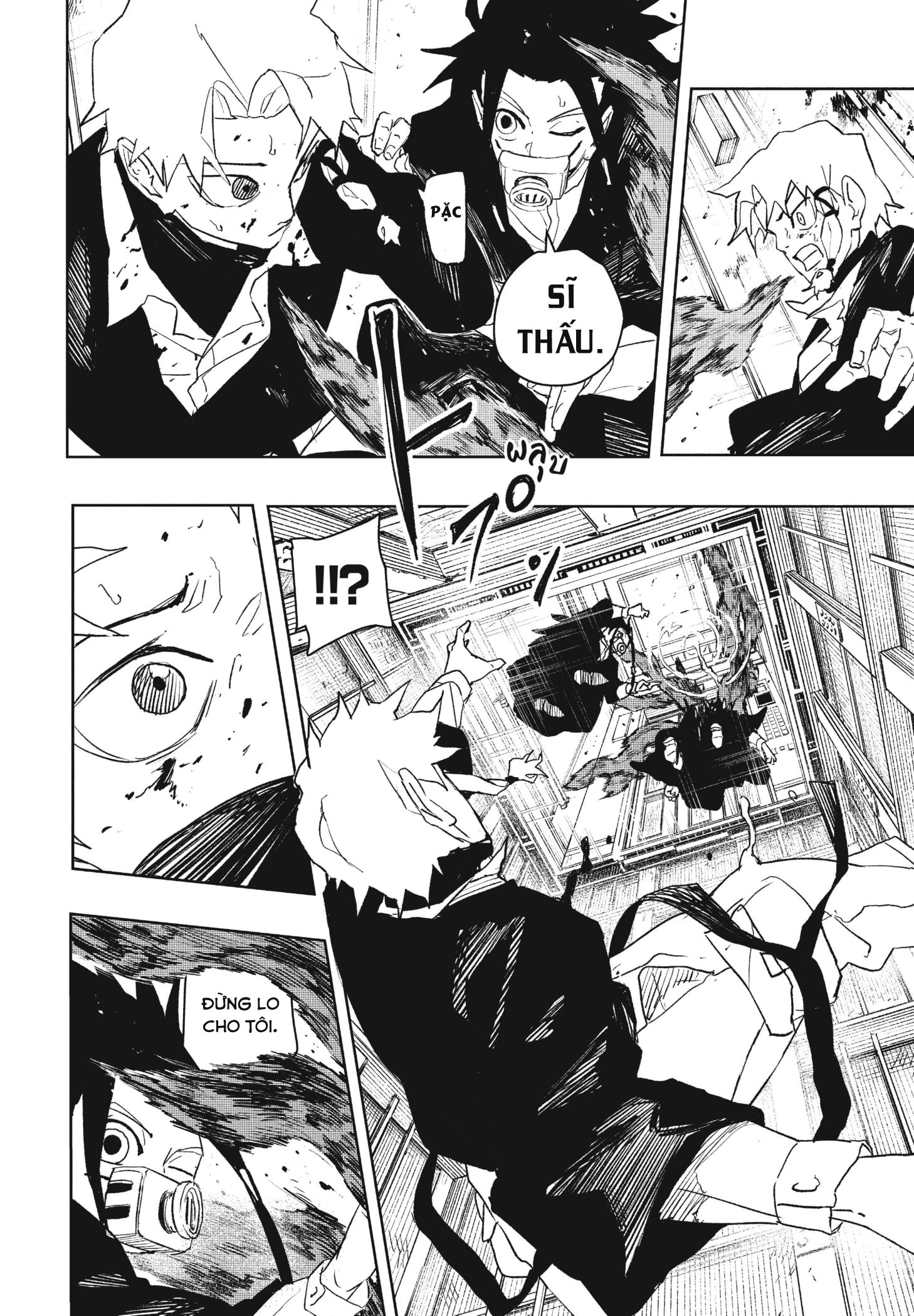 Kagurabachi Chapter 80 - 10