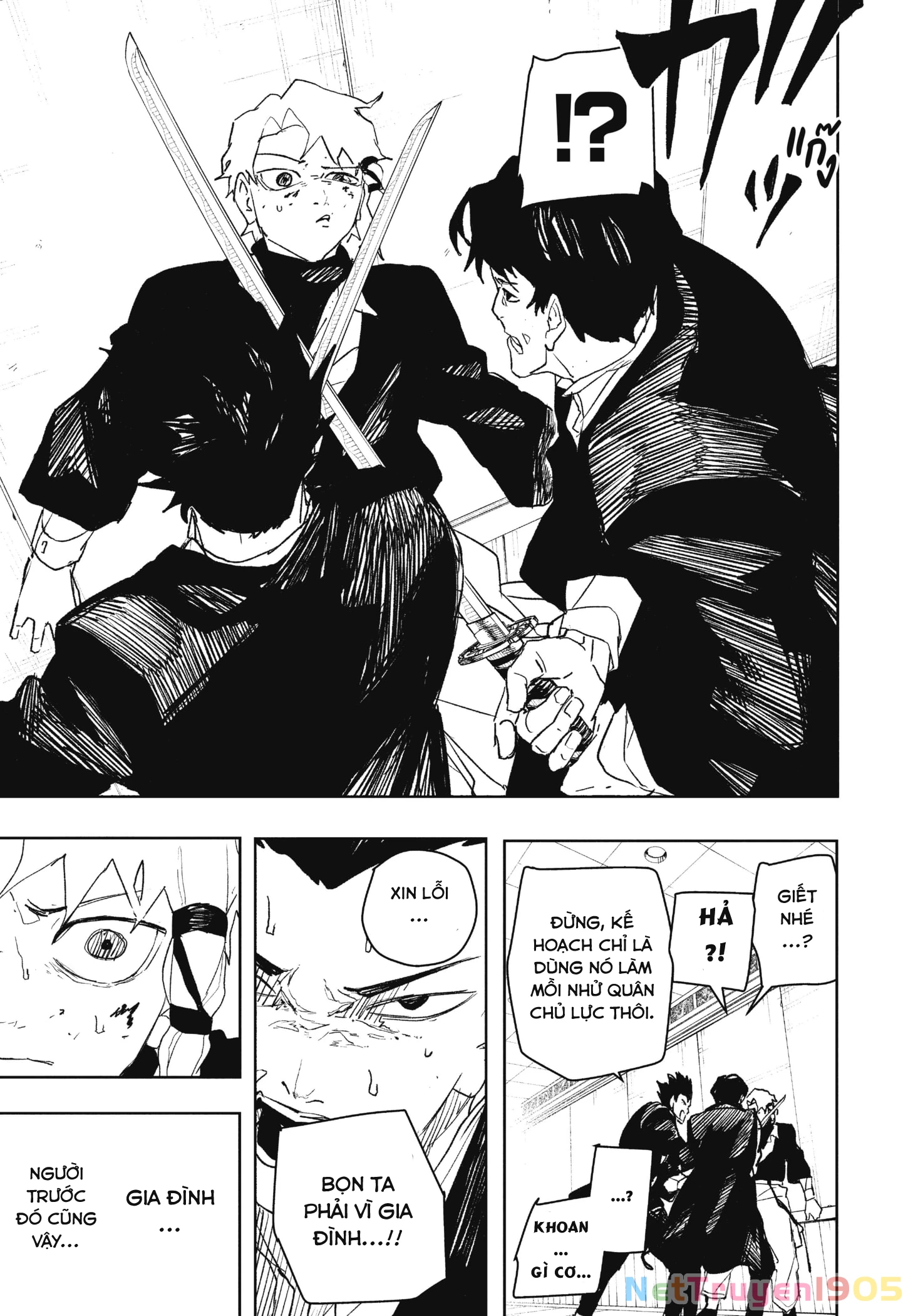 Kagurabachi Chapter 80 - 13
