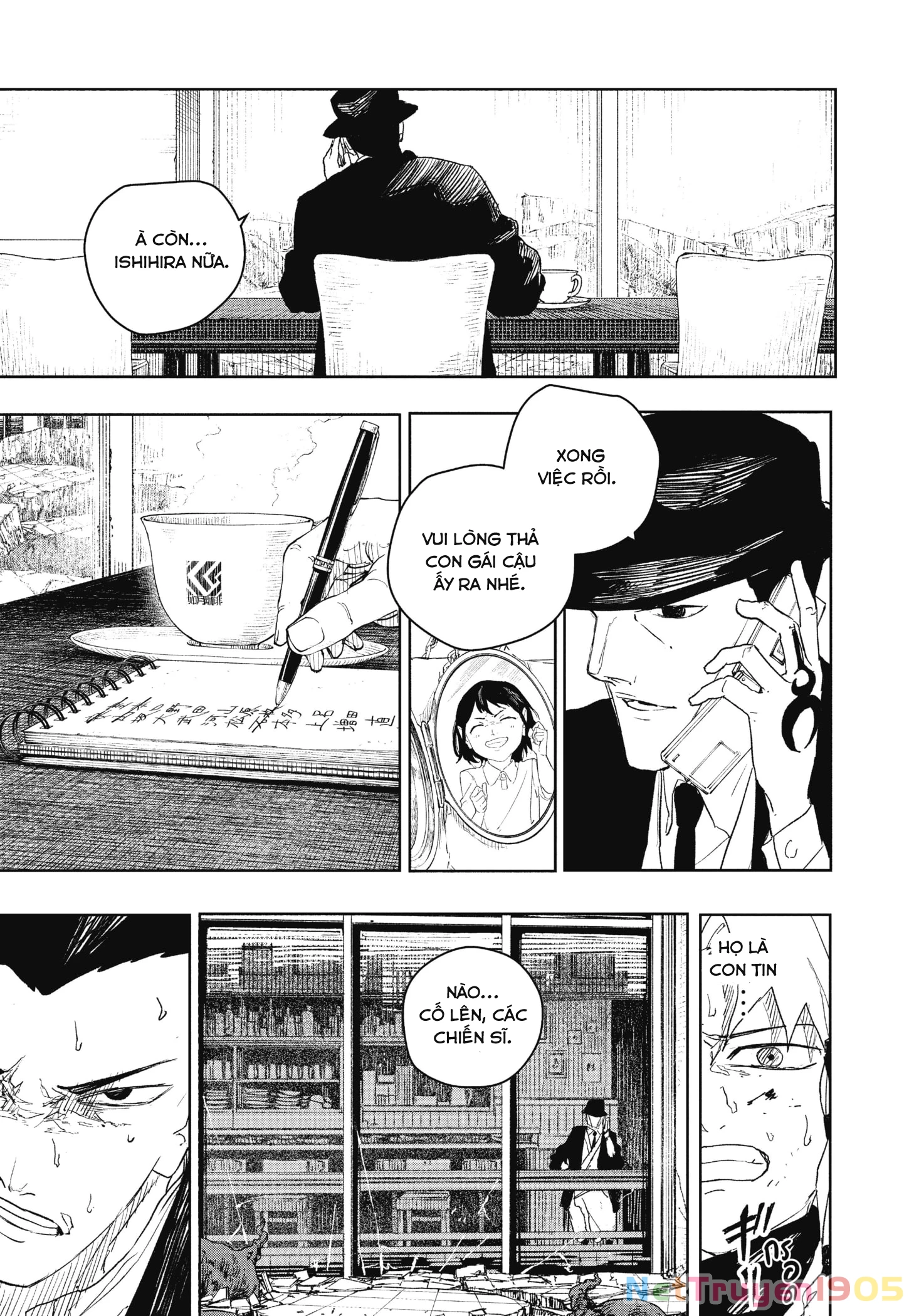 Kagurabachi Chapter 80 - 14