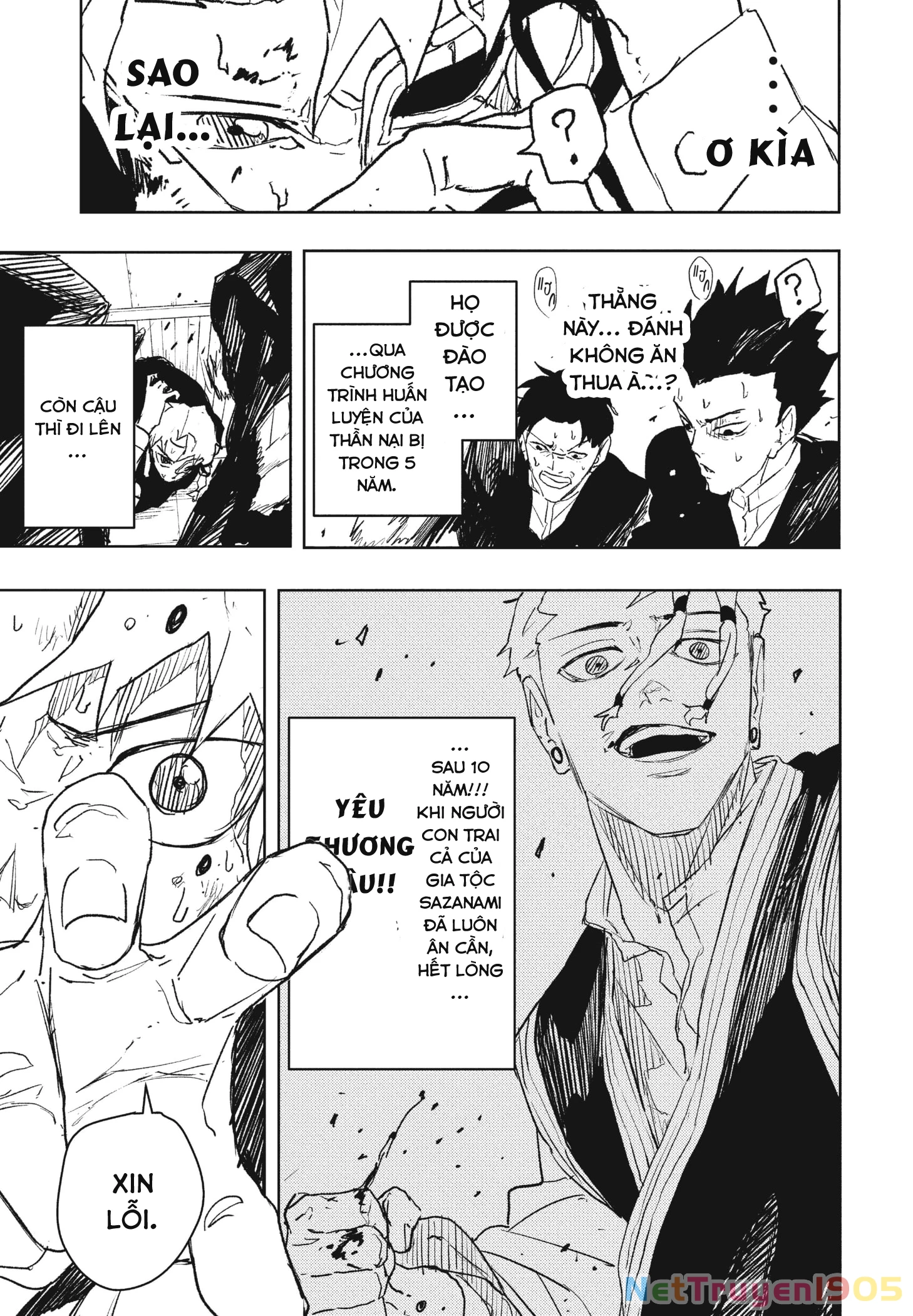 Kagurabachi Chapter 80 - 17