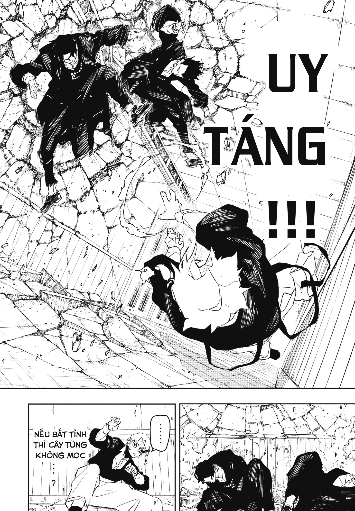 Kagurabachi Chapter 80 - 18