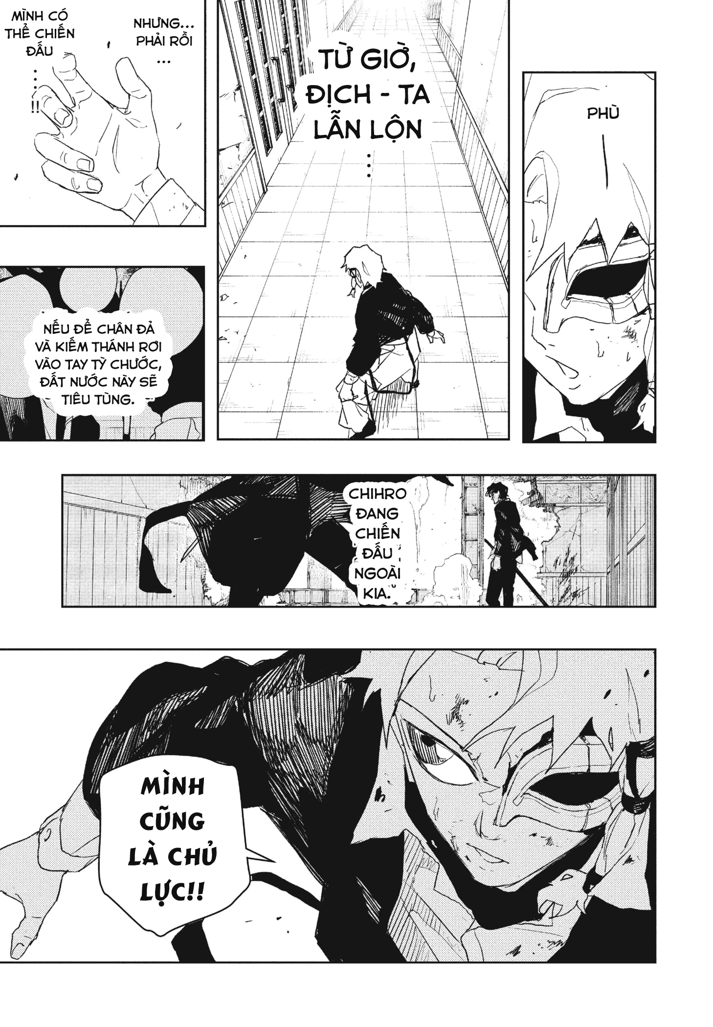 Kagurabachi Chapter 80 - 19