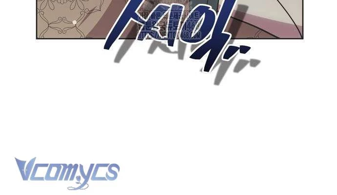 Vụ Bê Bối Vô Đạo Đức Chapter 3 - Trang 2