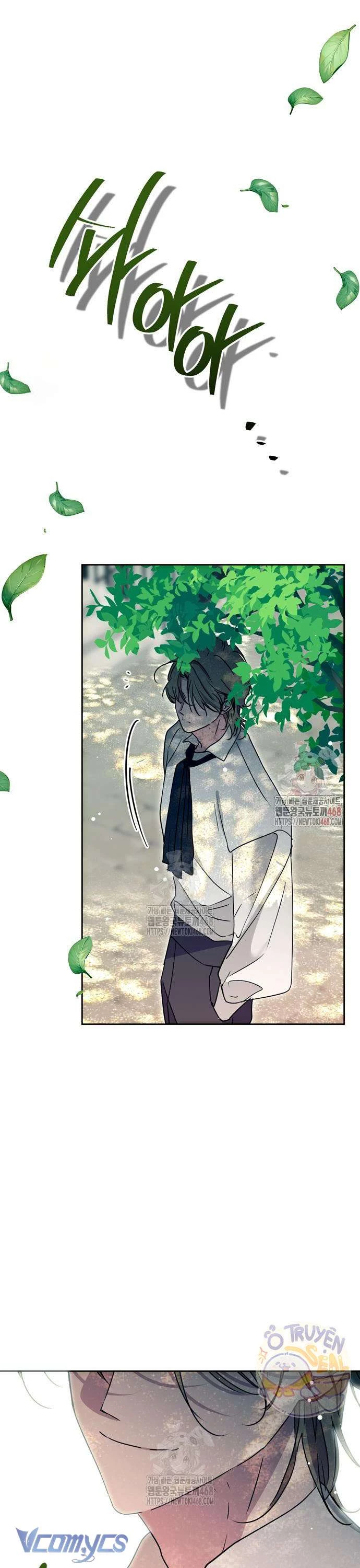 Vụ Bê Bối Vô Đạo Đức Chapter 3 - Trang 2