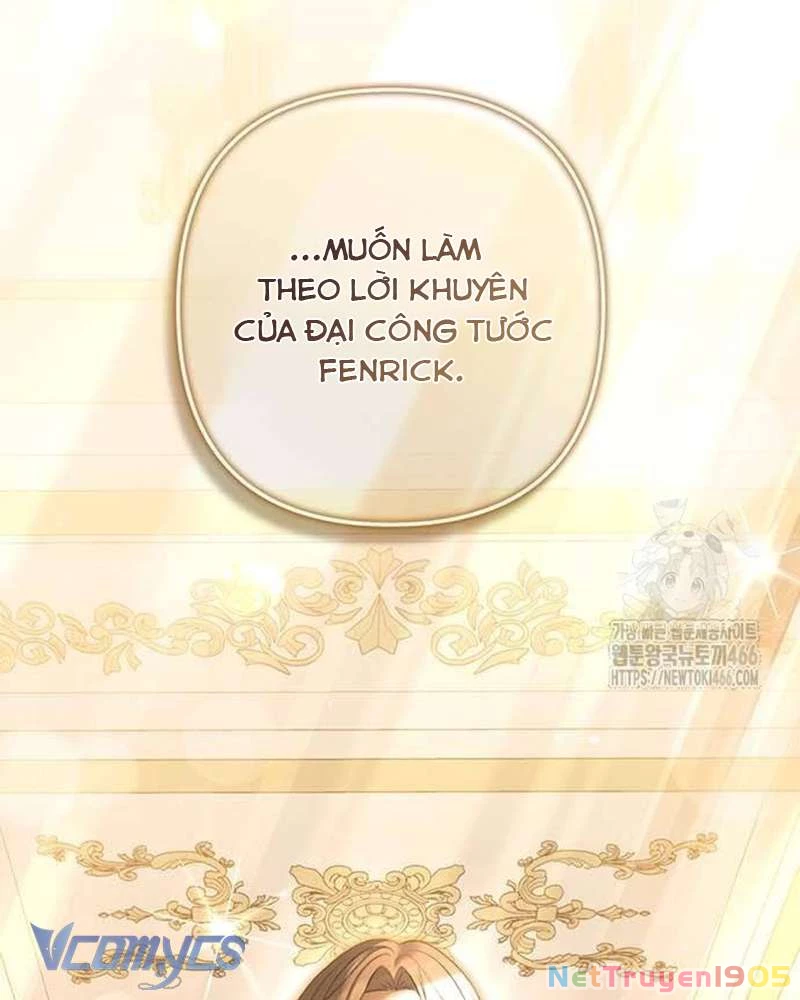 Praesepe Bên Ngoài Chiếc Lồng Chapter  15 - 5