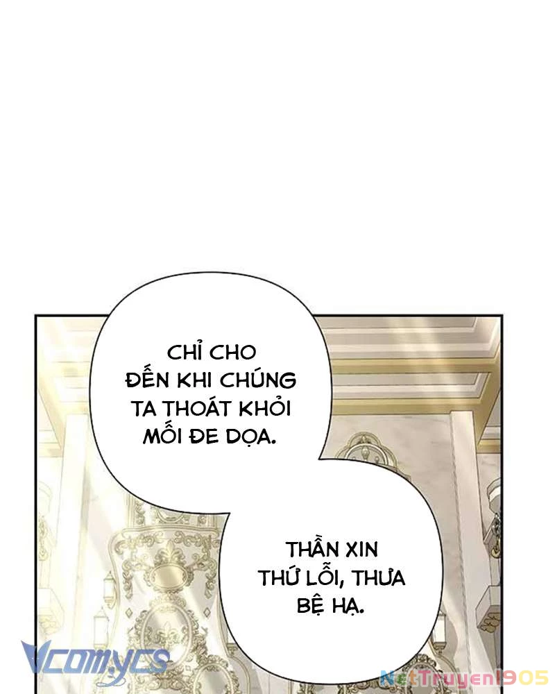 Praesepe Bên Ngoài Chiếc Lồng Chapter  15 - 10