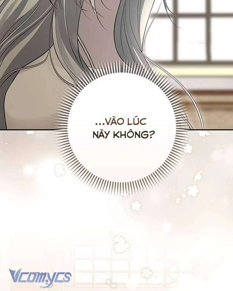 Praesepe Bên Ngoài Chiếc Lồng Chapter  15 - 47