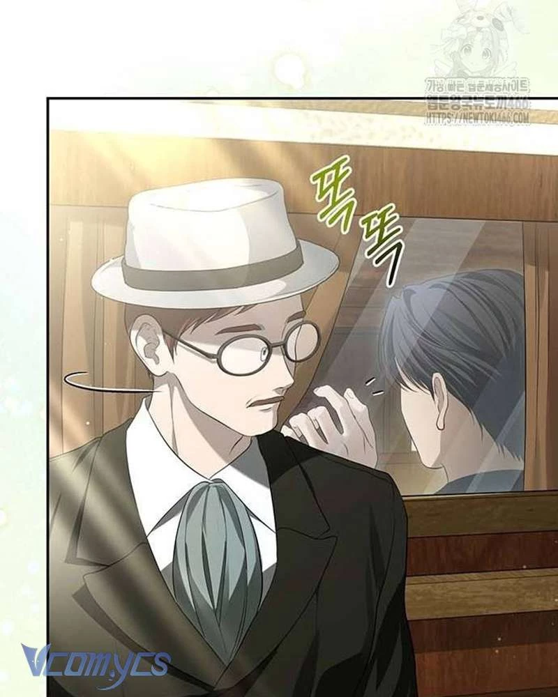 Praesepe Bên Ngoài Chiếc Lồng Chapter  15 - 76