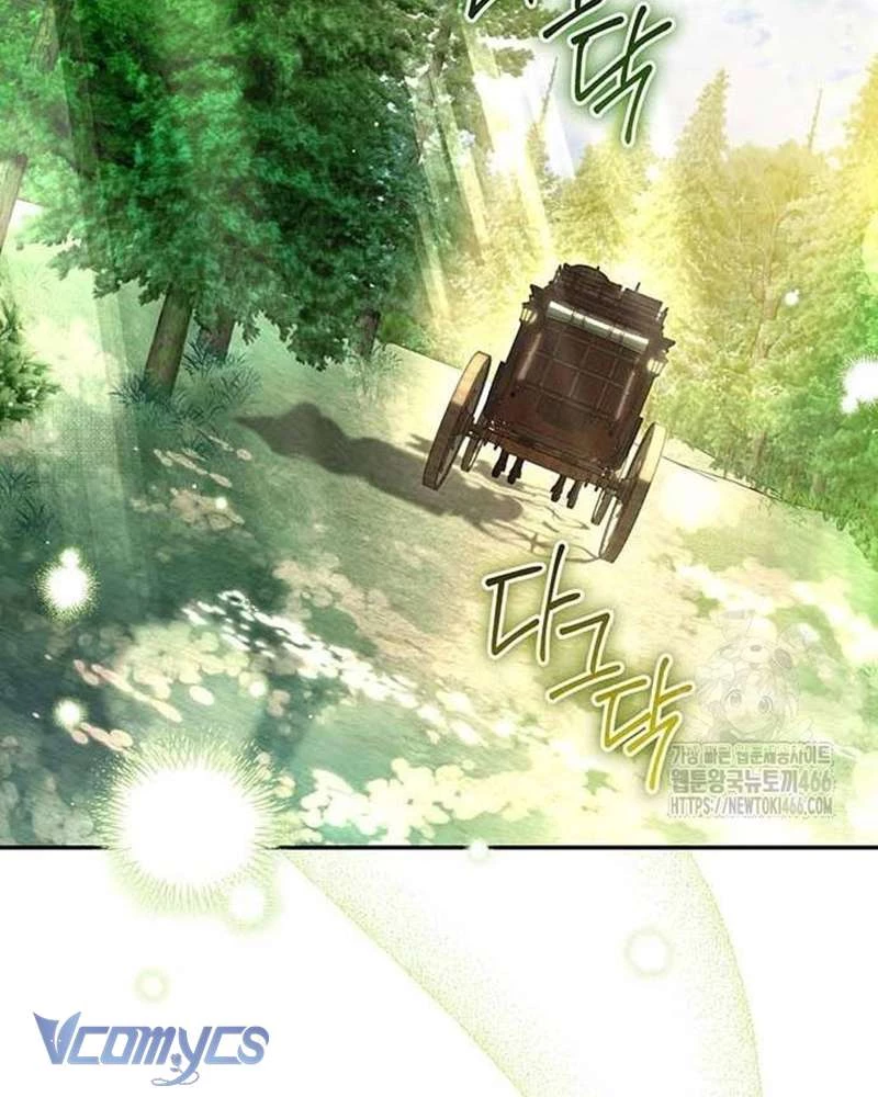 Praesepe Bên Ngoài Chiếc Lồng Chapter  15 - 81