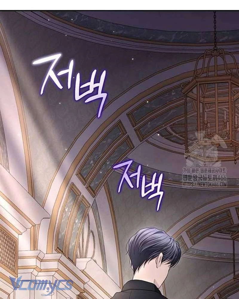 Praesepe Bên Ngoài Chiếc Lồng Chapter  15 - 142