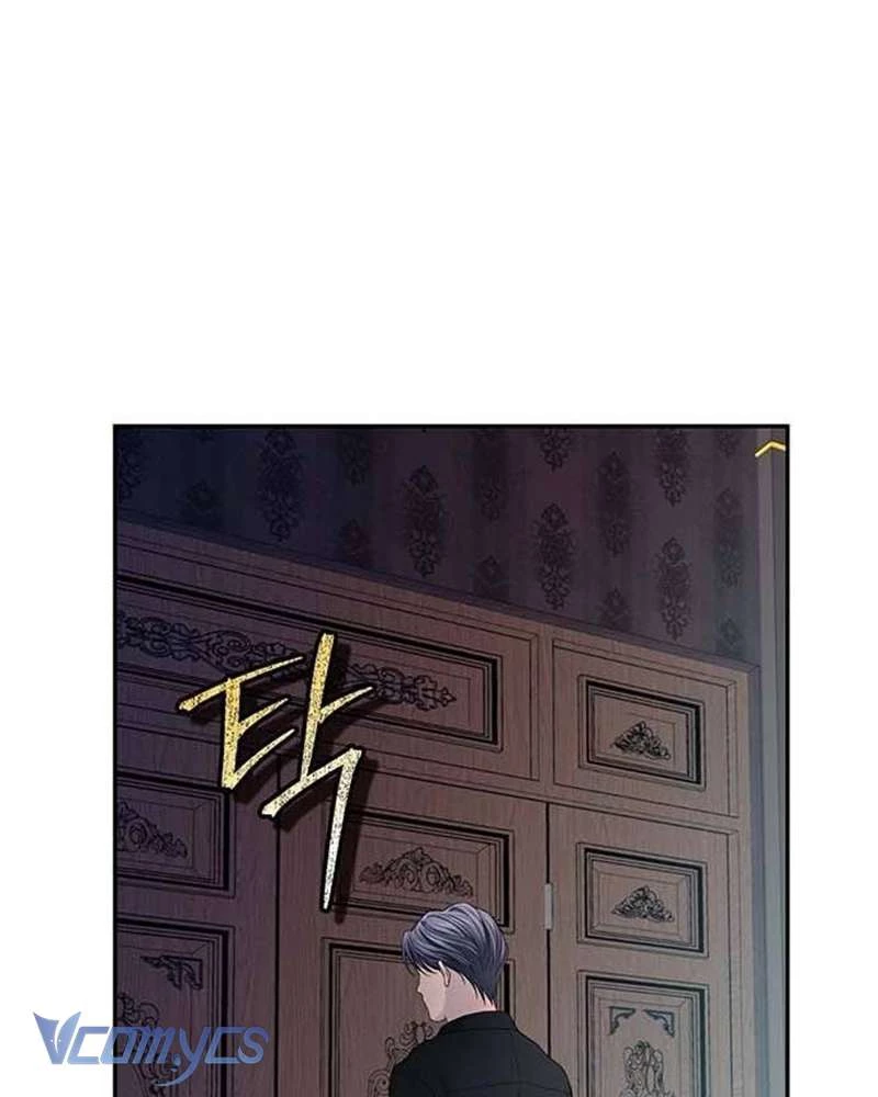 Praesepe Bên Ngoài Chiếc Lồng Chapter  15 - 147