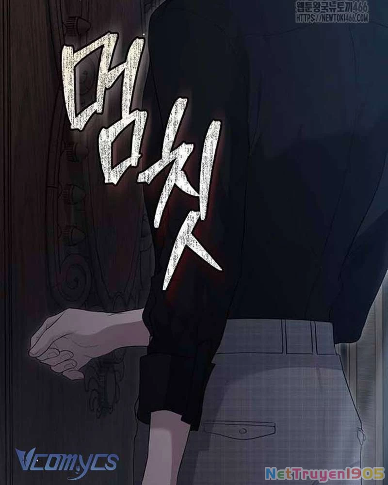 Praesepe Bên Ngoài Chiếc Lồng Chapter  15 - 150