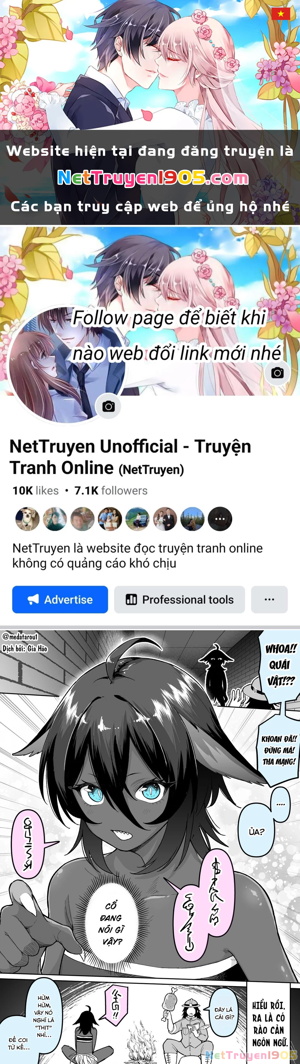 Oneshot Nhưng Lại Là Series Chapter 406 - 1