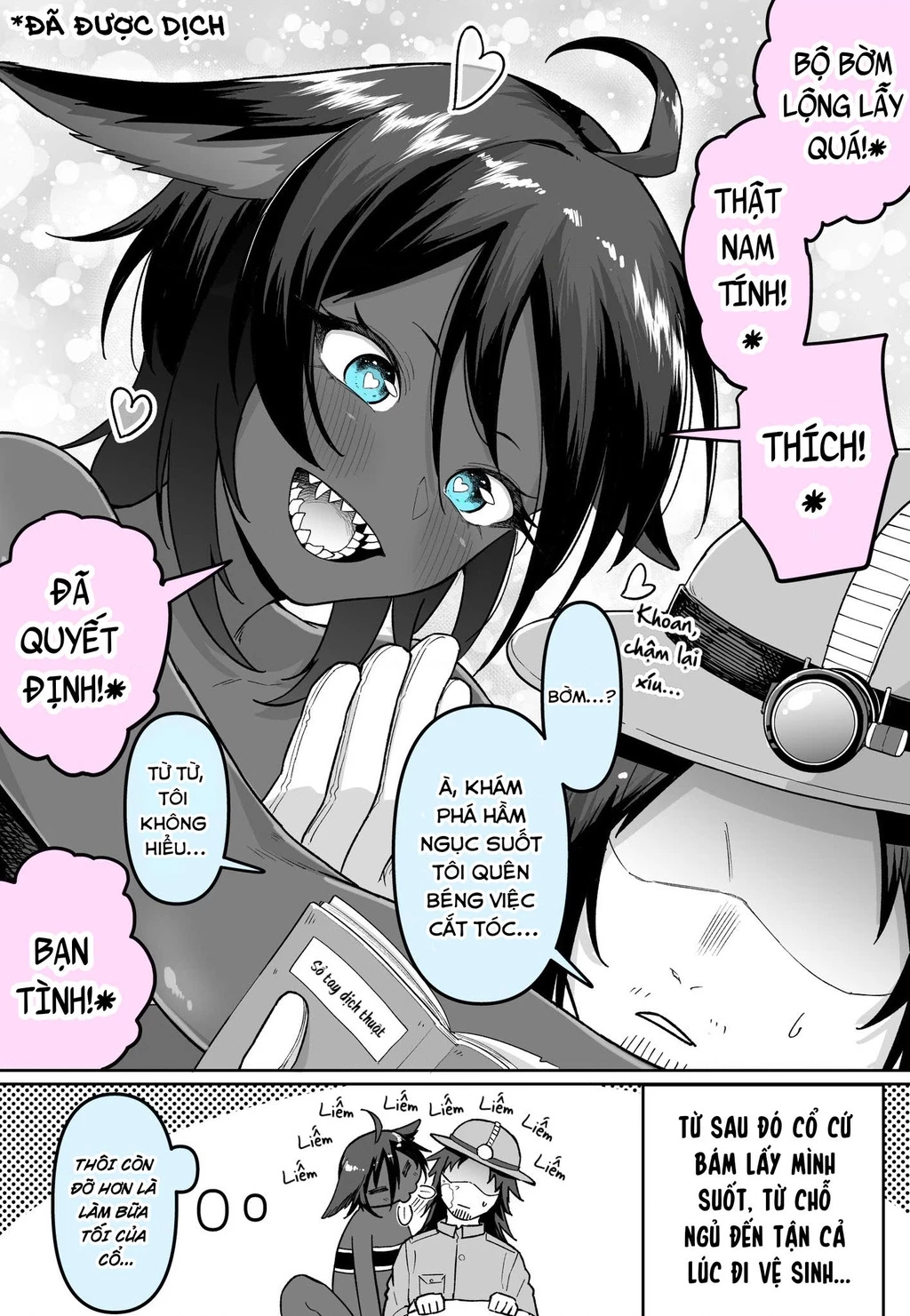 Oneshot Nhưng Lại Là Series Chapter 406 - 2