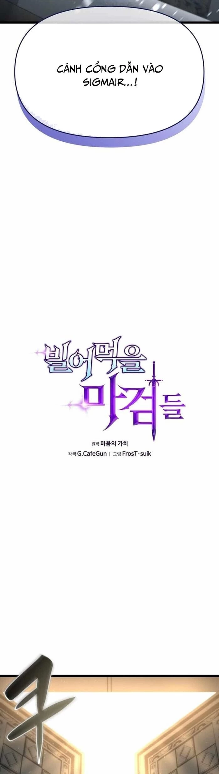 Kiếm Ma Chết Tiệt Chapter 33 - 5