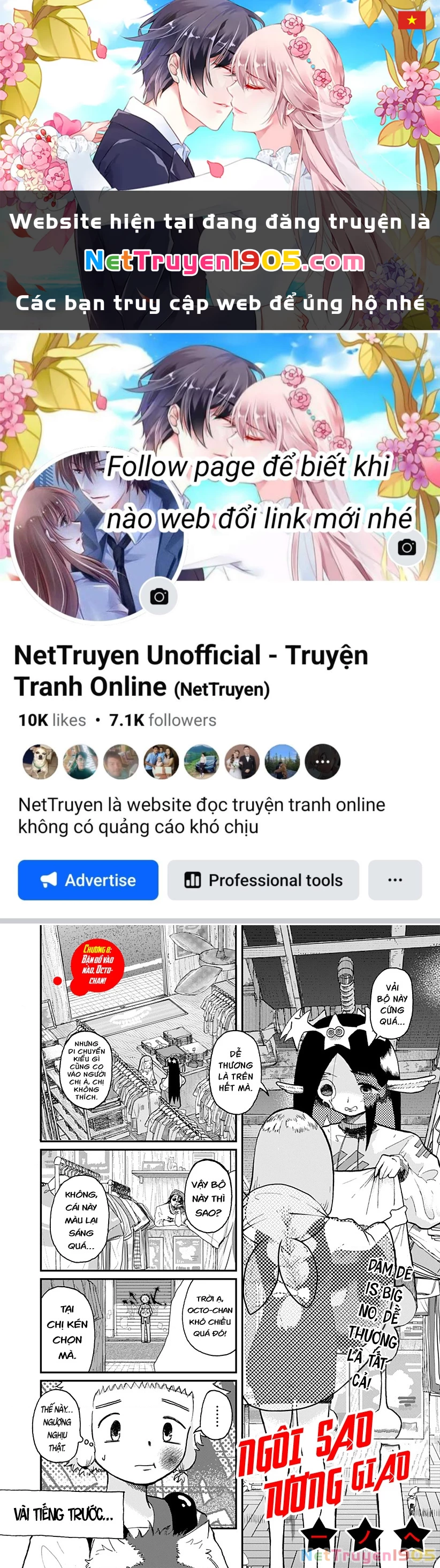 Ngôi sao tương giao Chapter 8 - 1