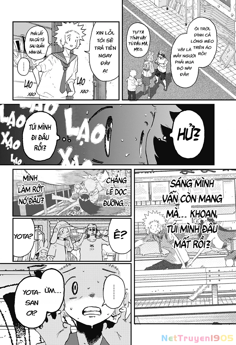 Ngôi sao tương giao Chapter 8 - 17