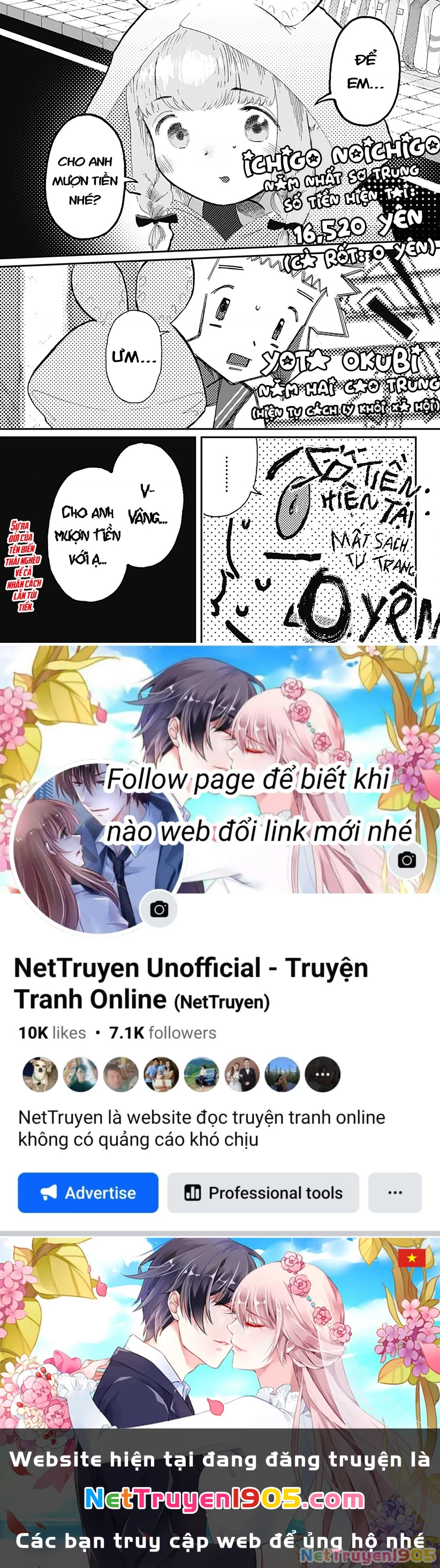 Ngôi sao tương giao Chapter 8 - 18