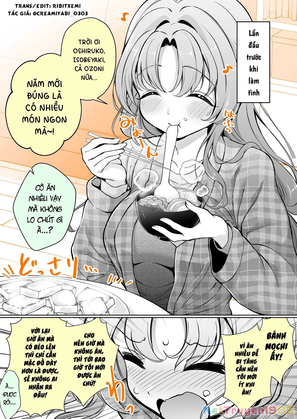Trước và sau khi cô bạn gái ngây thơ làm tình Chapter 6 - 2