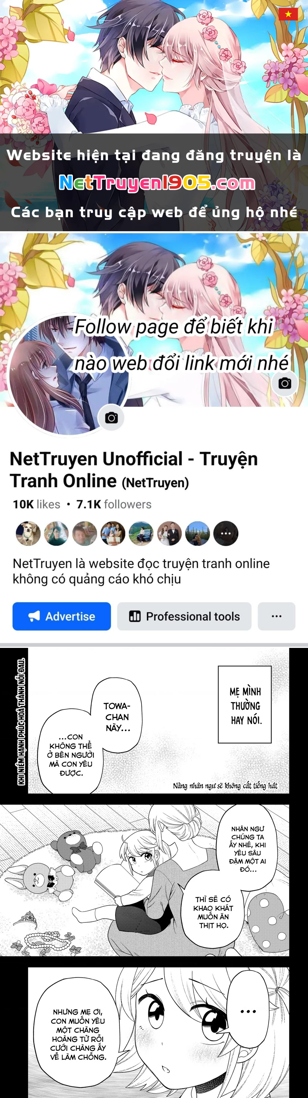 Nàng nhân ngư sẽ không cất tiếng hát Chapter 18 - 1