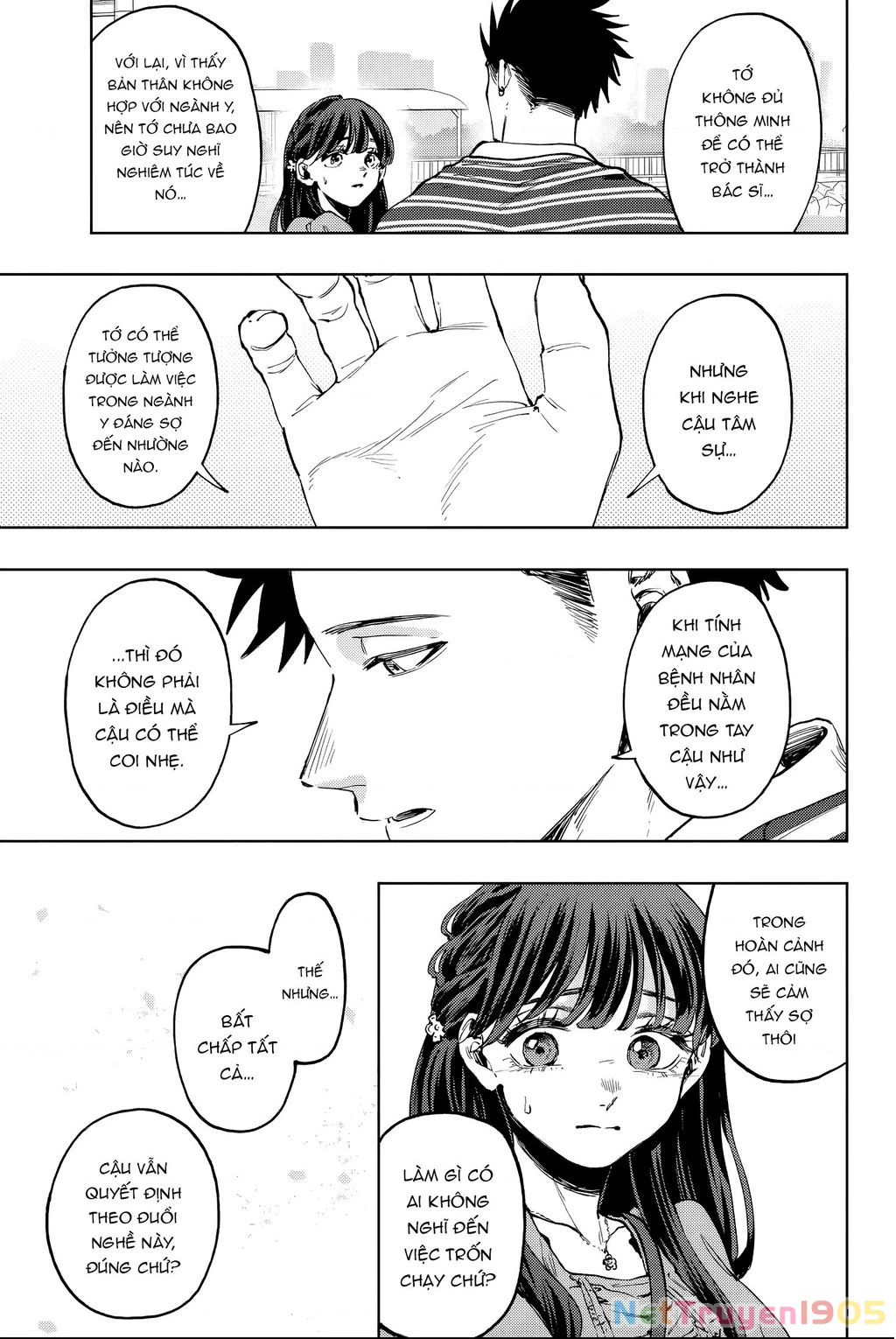 Kaoru Hana wa Rin to Saku Chapter 130 - 5
