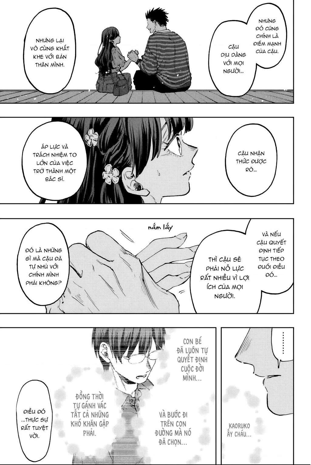Kaoru Hana wa Rin to Saku Chapter 130 - 7