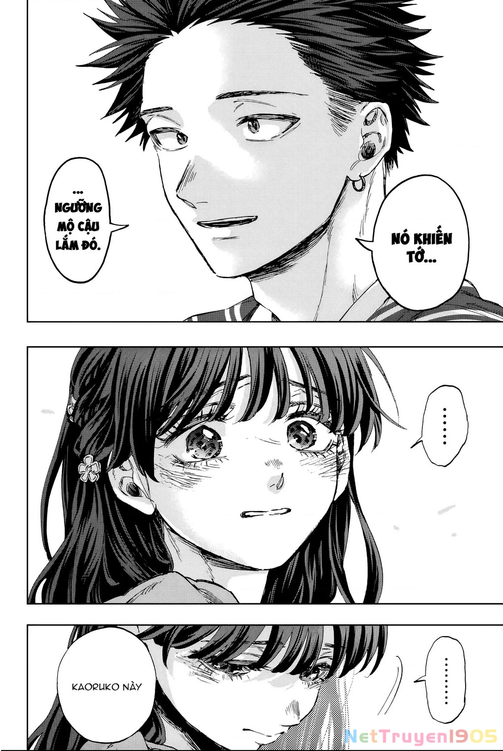 Kaoru Hana wa Rin to Saku Chapter 130 - 8