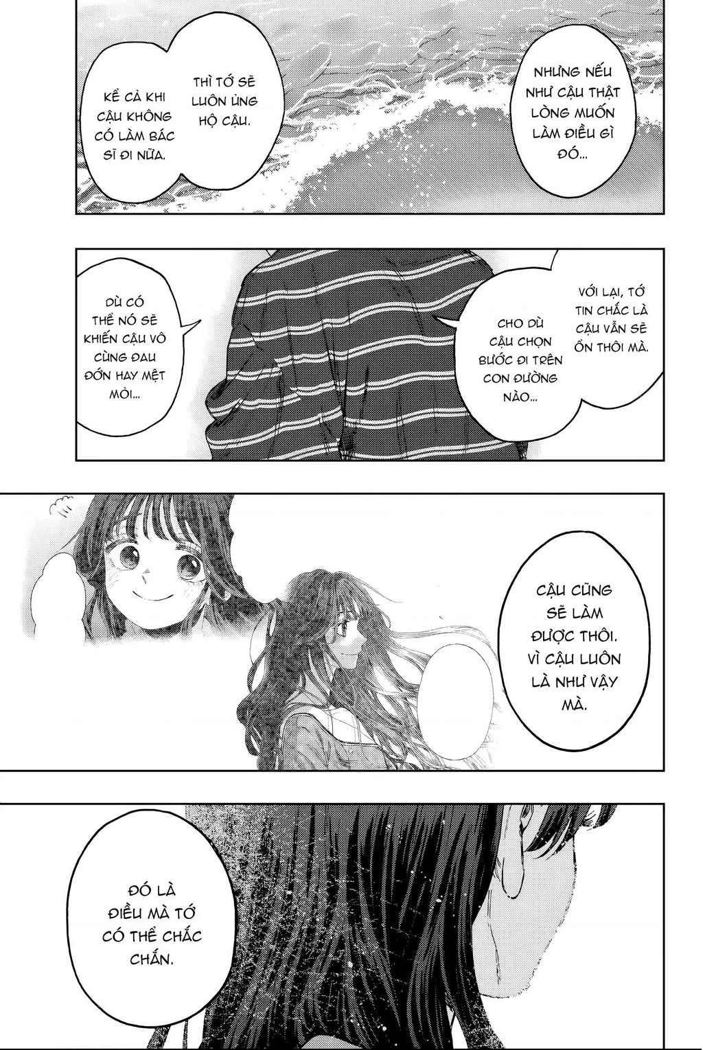 Kaoru Hana wa Rin to Saku Chapter 130 - 11