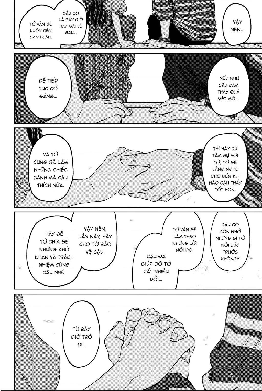 Kaoru Hana wa Rin to Saku Chapter 130 - 12