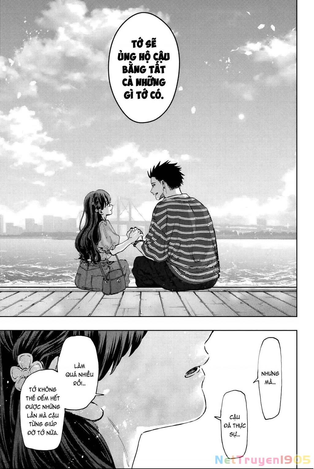 Kaoru Hana wa Rin to Saku Chapter 130 - 13