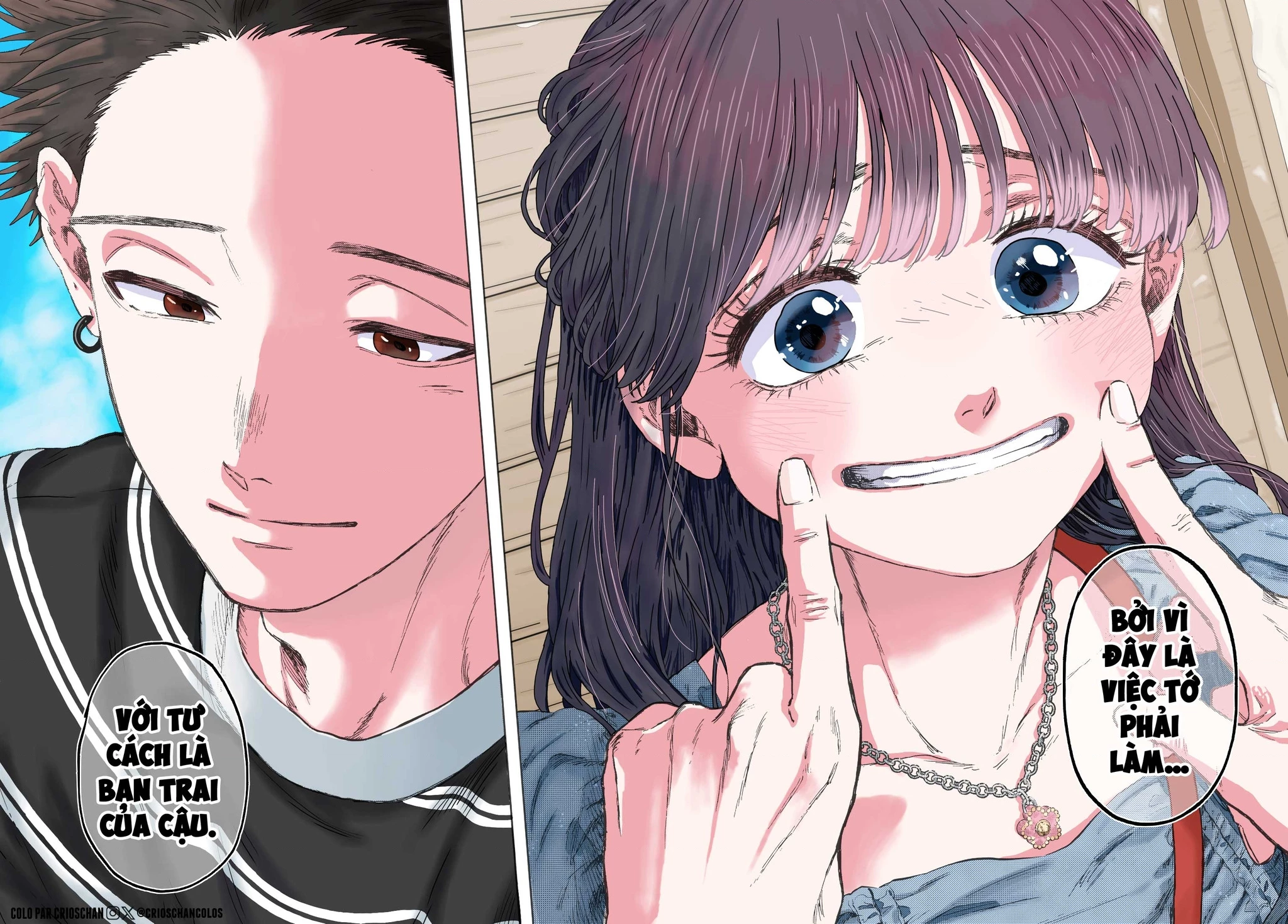 Kaoru Hana wa Rin to Saku Chapter 130 - 16