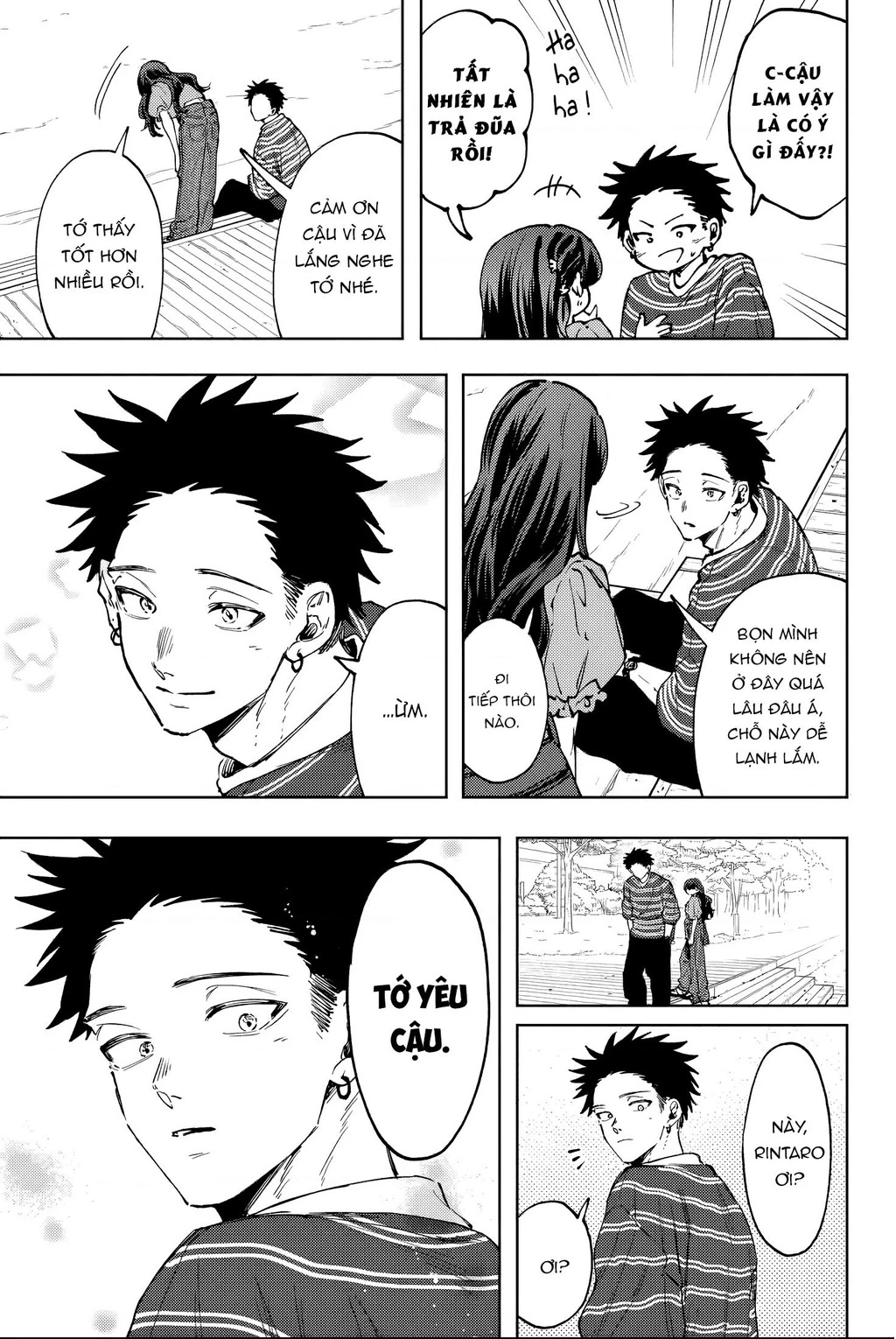 Kaoru Hana wa Rin to Saku Chapter 130 - 18