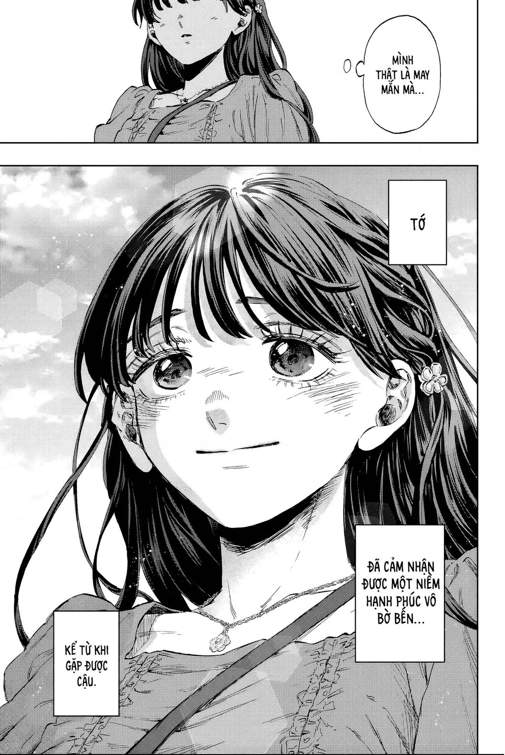 Kaoru Hana wa Rin to Saku Chapter 130 - 21
