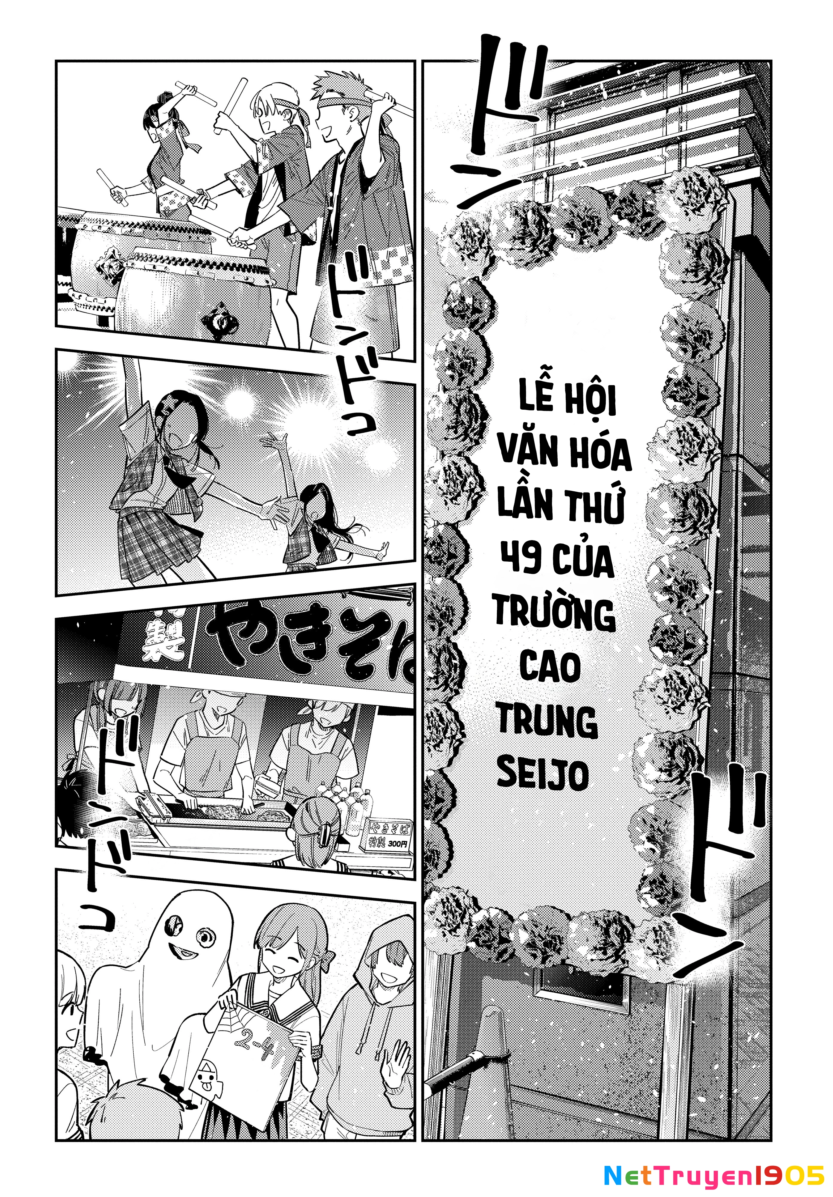 Những Đứa Trẻ Nhà Shiunji Chapter 42 - 6