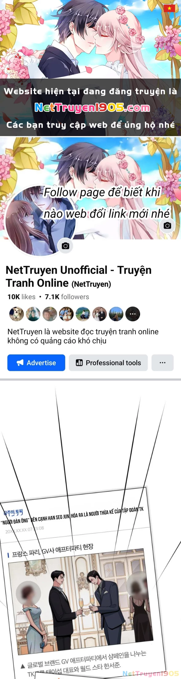 Tình Yêu Của Ik Seob Chapter 76.1 - 1