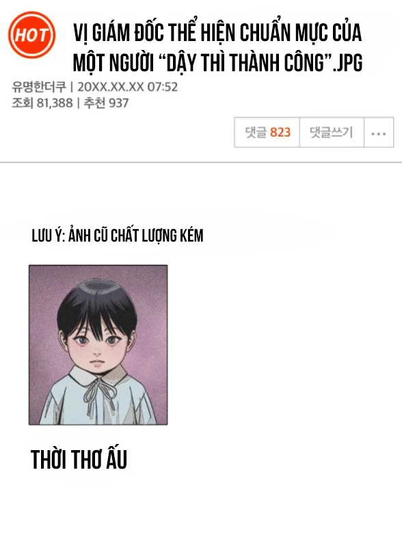 Tình Yêu Của Ik Seob Chapter 76.1 - Trang 2
