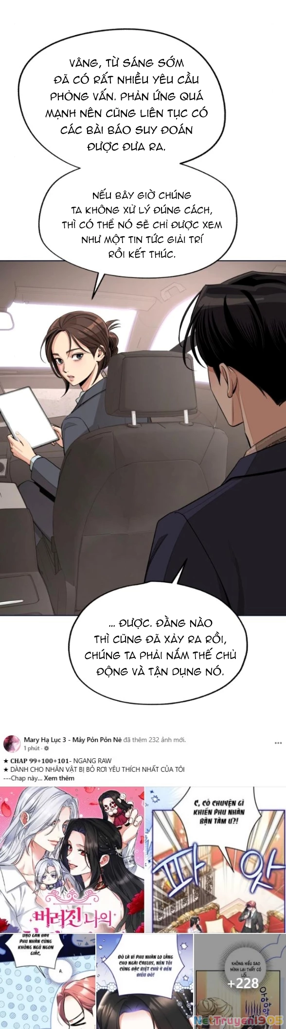 Tình Yêu Của Ik Seob Chapter 76.1 - Trang 2