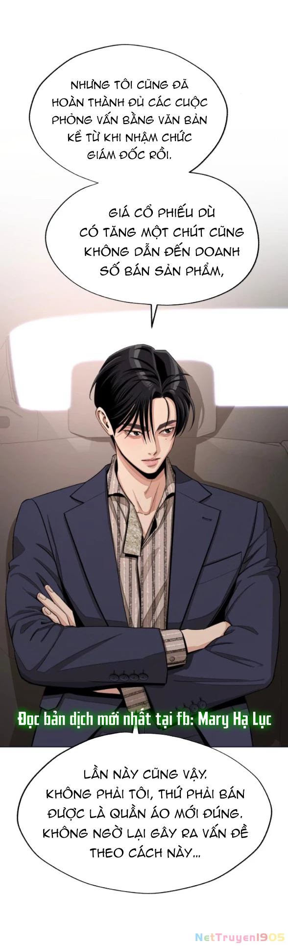 Tình Yêu Của Ik Seob Chapter 76.1 - Trang 2