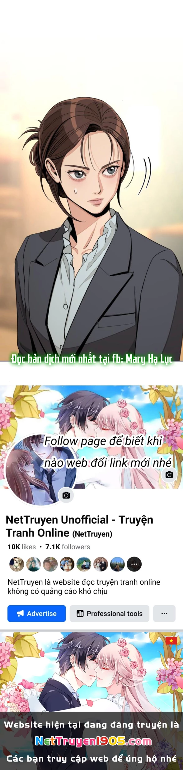 Tình Yêu Của Ik Seob Chapter 76.1 - Trang 2