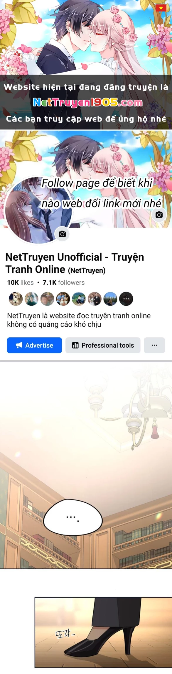 Tình Yêu Của Ik Seob Chapter 76.2 - 1
